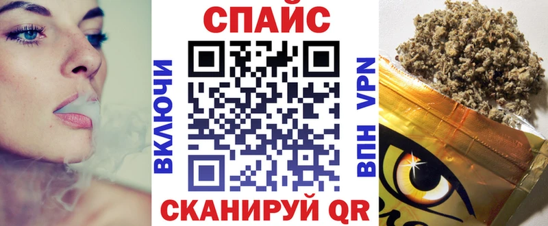 Купить где  Кинель  БУТИРАТ 1.4BDO 