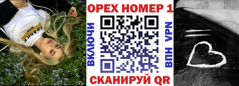 Купить где Кинель Кокаин 98%