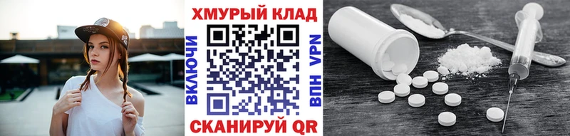 ГЕРОИН Афган  Купить закладки  Кинель 
