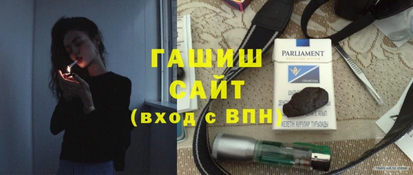 альфа пвп Новодвинск