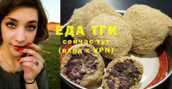 альфа пвп Новодвинск
