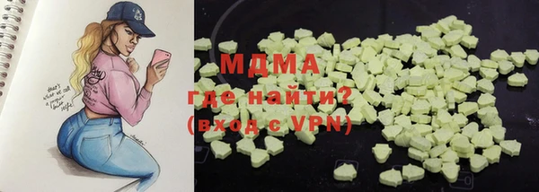 альфа пвп Новодвинск