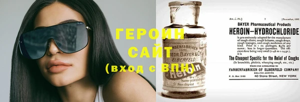 спиды Крымск