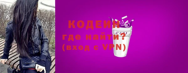 альфа пвп Новодвинск