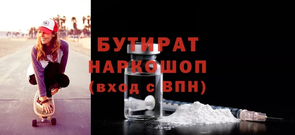 альфа пвп Новодвинск