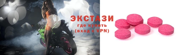 мяу мяу мука Новокубанск