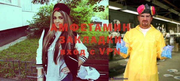альфа пвп Новодвинск