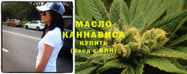 альфа пвп Новодвинск