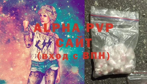 мяу мяу мука Новокубанск