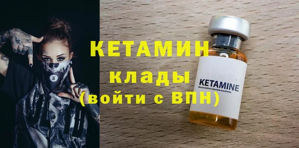 мяу мяу мука Новокубанск