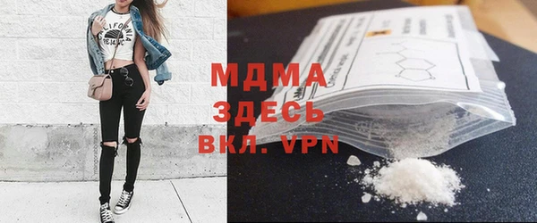 мяу мяу мука Новокубанск