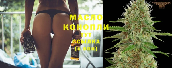 мяу мяу мука Новокубанск