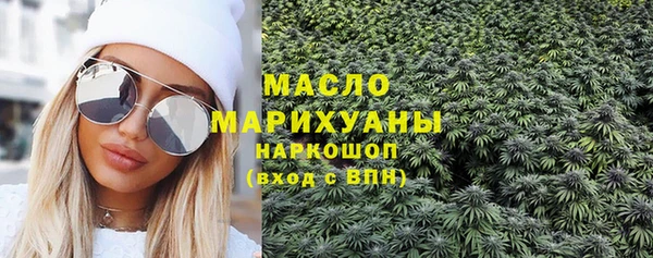 мяу мяу мука Новокубанск