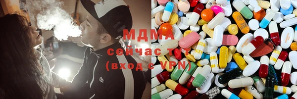 альфа пвп Новодвинск